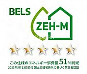 住棟ラベルの場合、住棟全体の性能を示すもので、特定の住戸の性能を示すものではありません