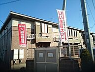 福岡県福津市津屋崎1丁目：物件画像／大東建託リーシング株式会社　福岡東店