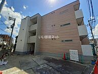 大阪府堺市東区引野町3丁：物件画像／大東建託リーシング株式会社 和歌山店