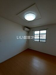 アクア　ヴィータ 204 2階1LDKのリビング/ダイニング