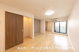 ル・ポン 206 2階1LDKのリビング/ダイニング