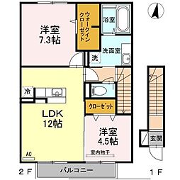 サニーヒルズ天籟寺 2LDKの間取図画像