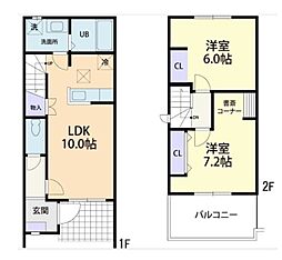 Maison de Shine （メゾン ド シャイン）II 1階2LDKの間取り