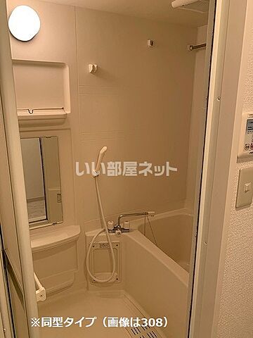 浴室