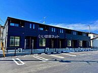広島県安芸高田市吉田町常友：物件画像／大東建託リーシング株式会社 広島店