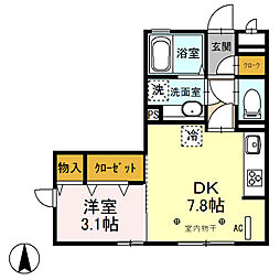 セプトガーデン元総社 1DKの間取図画像