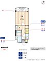 サニーサイドアップ6階6.1万円