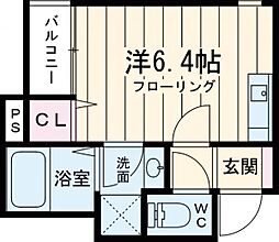 久留米駅 4.6万円
