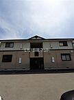 兵庫県姫路市広畑区清水町1丁目：物件画像／大東建託リーシング株式会社 姫路西店