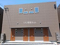 長崎県大村市富の原1丁目：物件画像／大東建託リーシング株式会社 長崎中央店