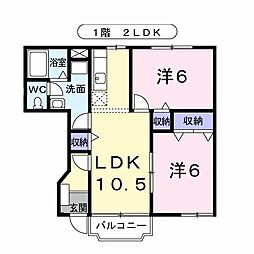 グランドール2A 2LDKの間取図画像
