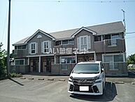 群馬県高崎市倉賀野町：物件画像／大東建託リーシング株式会社　高崎店