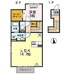 エアリアルガーデン 1LDKの間取図画像