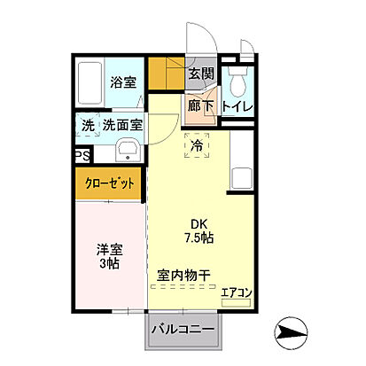 外観画像