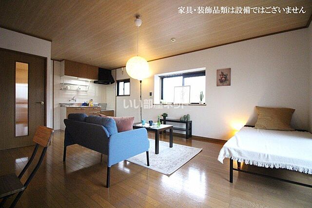 室内