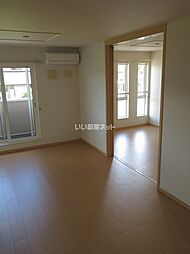 ベルビューコート花園　Ａ 202 2階2LDKのリビング/ダイニング