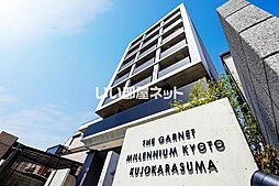 京都市営烏丸線 九条駅 徒歩7分の賃貸マンション