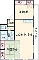 森塚第7マンション4階7.0万円