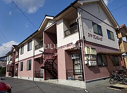 カヤ・サンビレッジ