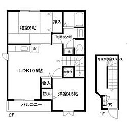 ベリエセゾンA 2階2LDKの間取り