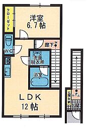 すまいる42 2階1LDKの間取り