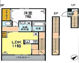 Ｌｕｍｉｎｏｕｓ　Ｃ棟 3階1LDKの間取り