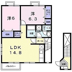 メゾン・ド・リヴィエールＡ 2階2LDKの間取り