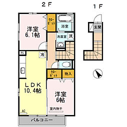 ブランディーユ 2LDKの間取図画像