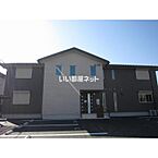 茨城県水戸市元吉田町1181-4：物件画像／大東建託リーシング株式会社 ひたちなか店