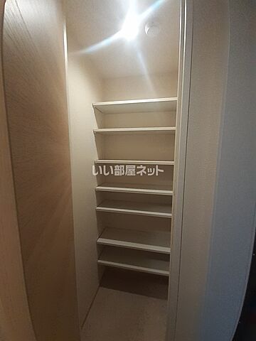 収納