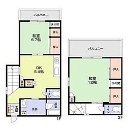 二俣川駅 11.0万円