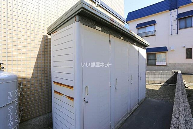 その他