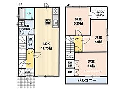 岩村田駅 11.0万円