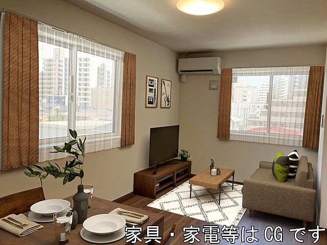 リビング/ダイニング