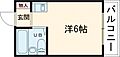 スカイコート2階2.0万円