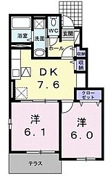 フロイデ・カナゲン西条 2DKの間取図画像