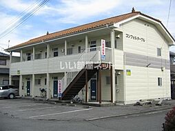 東武桐生線 赤城駅 徒歩9分の賃貸アパート