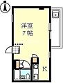 アムズ23階2.4万円