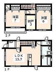 高塚駅 7.8万円