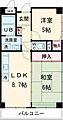 西二階町正木ビルクリーンピア西二階町3階6.6万円