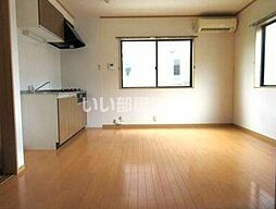 ラ・メゾン重尾 202 2階2LDKのリビング/ダイニング