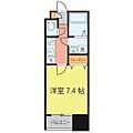 シェルグランデ東口5階6.7万円