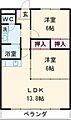 リパルティーレ伊賀2階5.2万円
