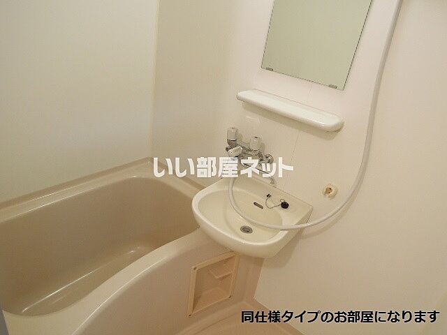浴室