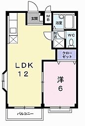 ハイツアルファ 1LDKの間取図画像