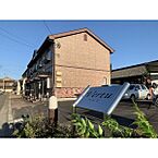 愛知県稲沢市下津下町西2丁目149：物件画像／大東建託リーシング株式会社 一宮店