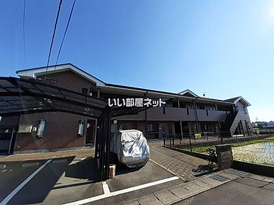 外観 外観