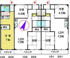 物件の間取り