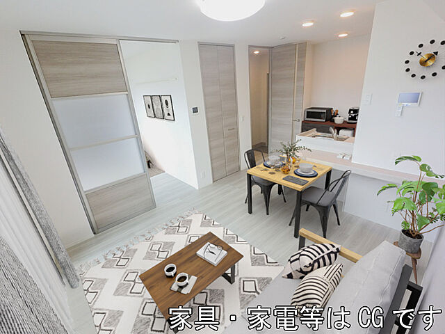 リビング/ダイニング