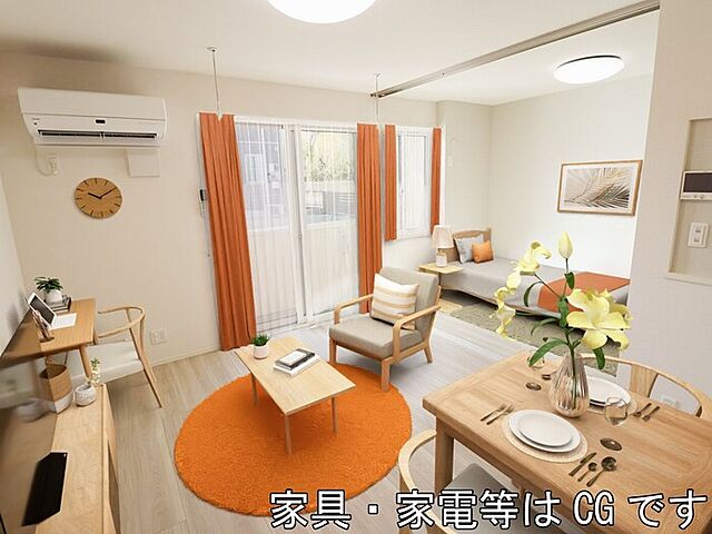 リビング/ダイニング